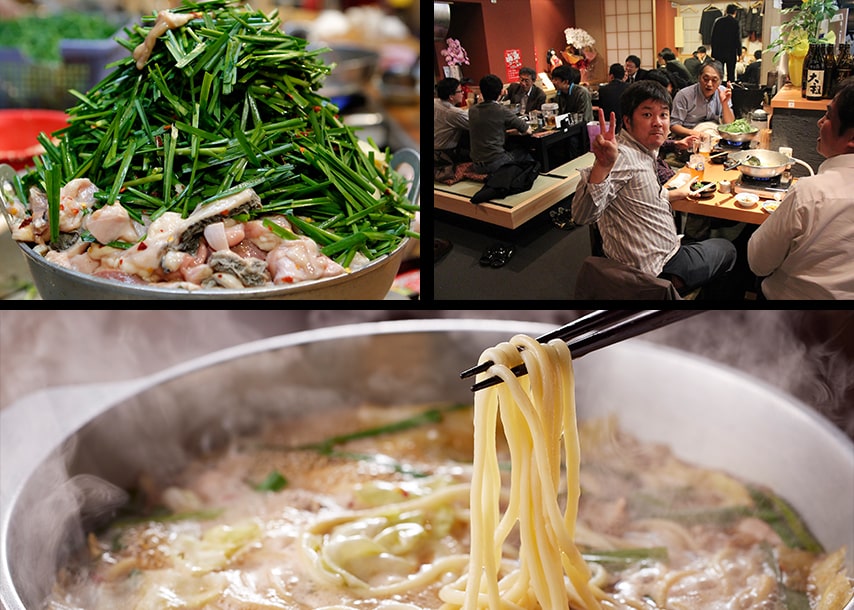 累計997万人が食べた日本一のもつ鍋