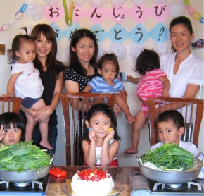 ママ友との集まり